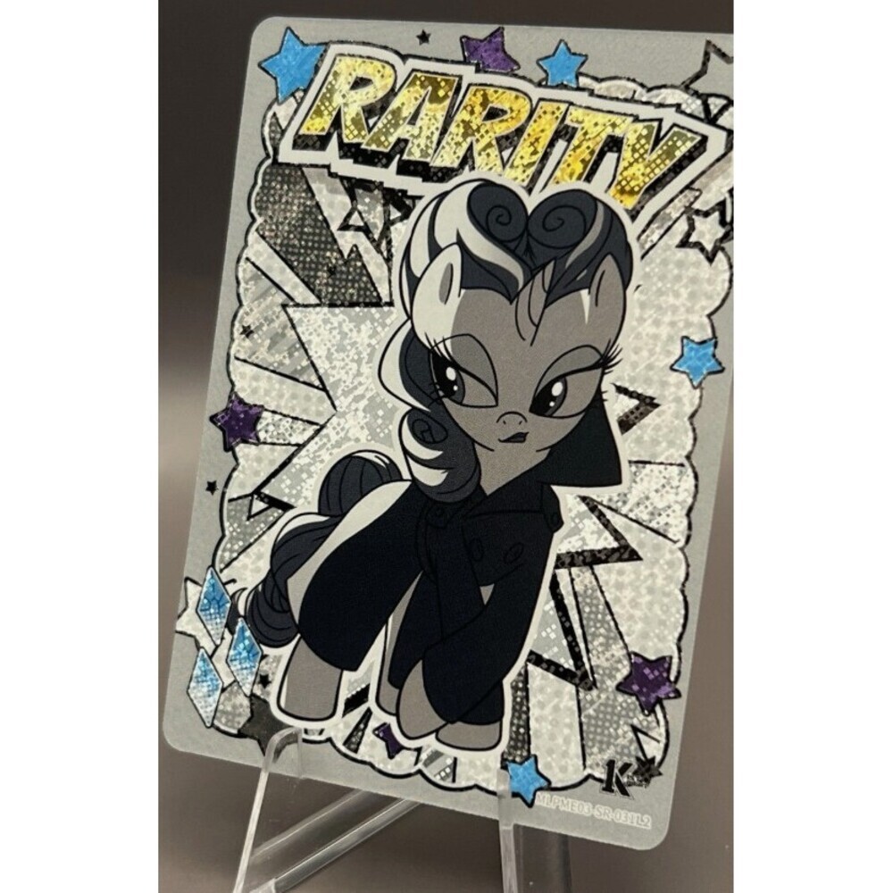 MLPME03-SR-031L2 Rarity - My Little Pony Kayou Moon 3 1st Print NM